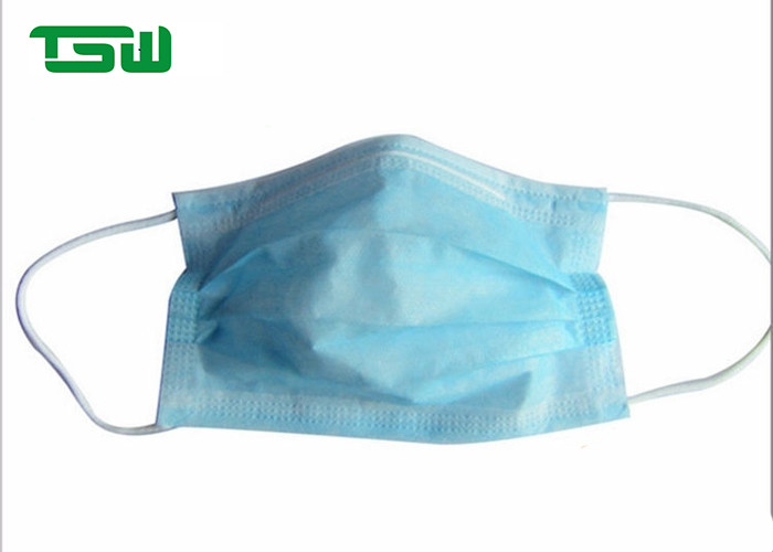 17.5*9.5CM BFE 99 Meltblown Middle Layer Disposable Face Mask