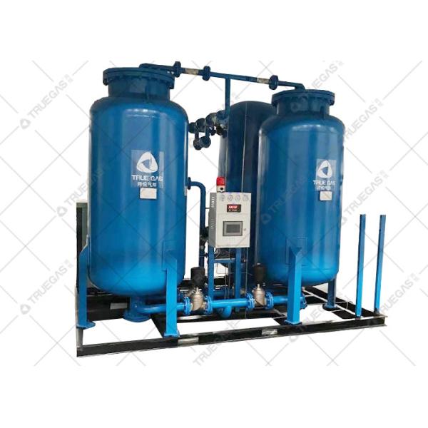 Complete Air Products Nitrogen Generator With Atlas Copcp Air Compressor