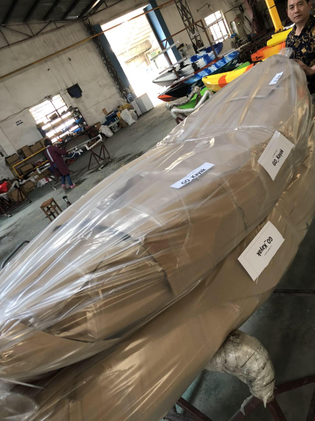 package-img