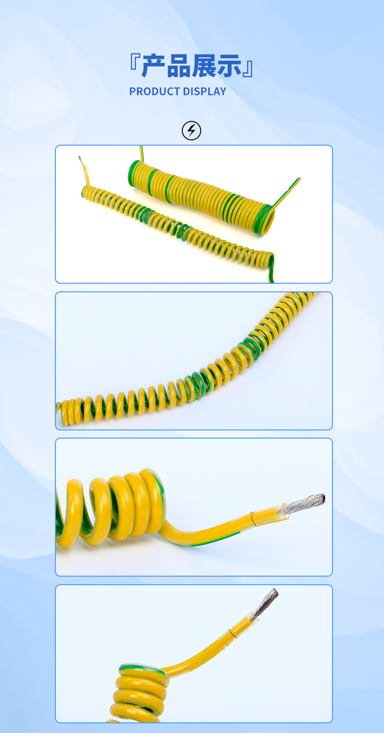 Coil Cables PUR Silicone Spiral Coiled Power for Robot