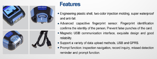 GPS Fingerprint RFID Real Time Guard Tour System IP68 Protective