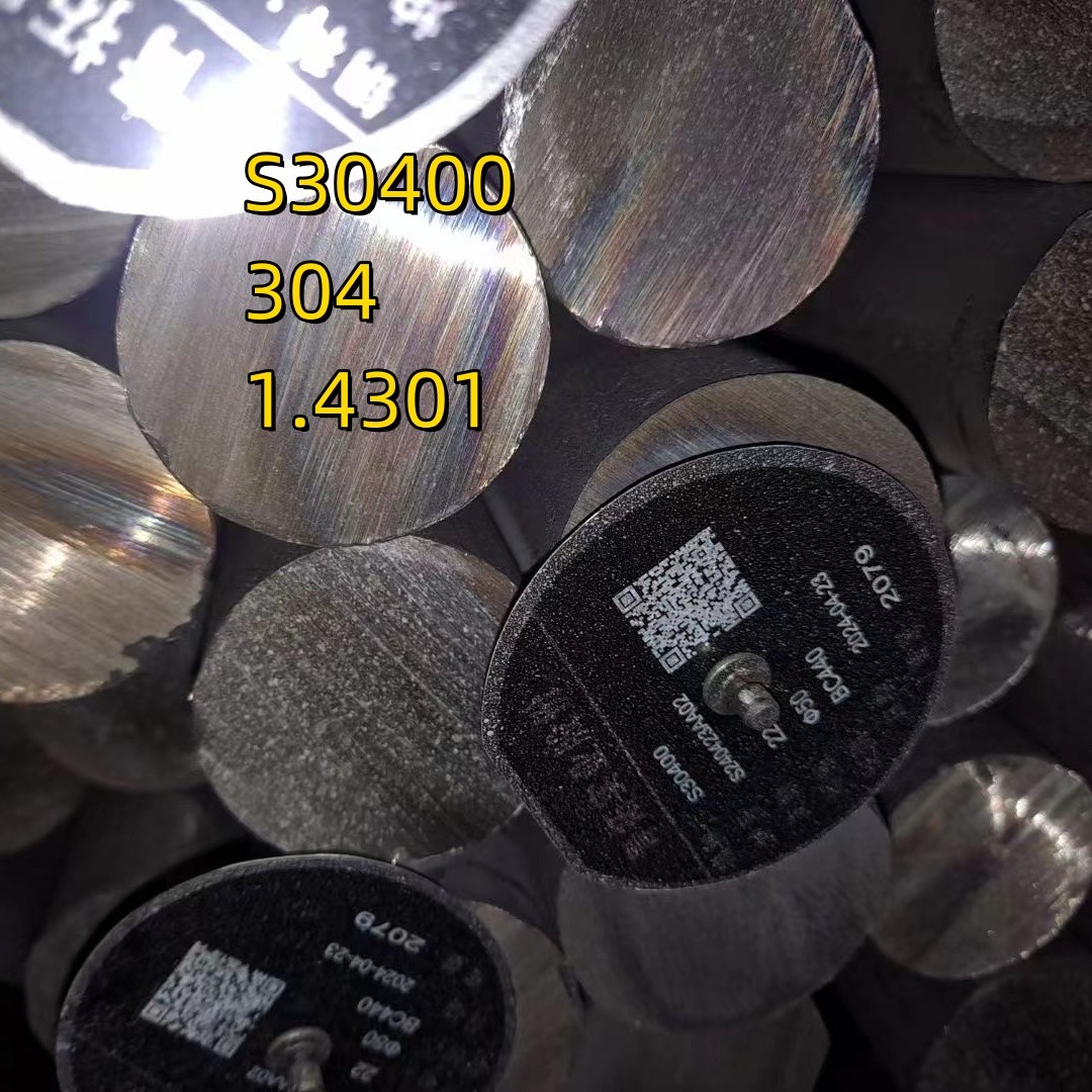 Sa276 Type 304 Stainless Steel Round Bar Size 20mm Od X 1000mm Length Black And Bright Surface
