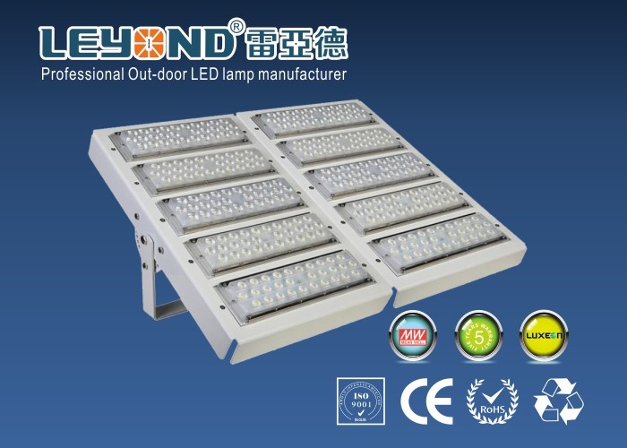 IP66 Cool White Waterproof LED Flood Lights
