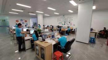 Guangzhou Shusen Trading Co., Ltd.