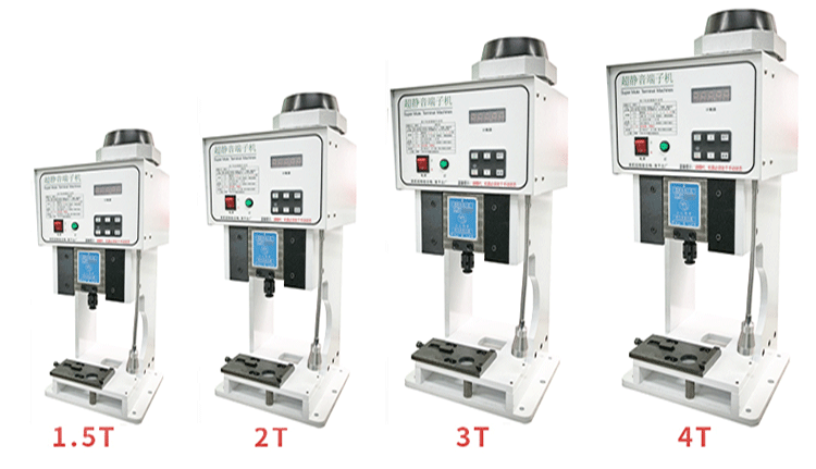 30KN Crimping Capacity Molex Terminal Wire Harness Applicator Machine with Super Mute