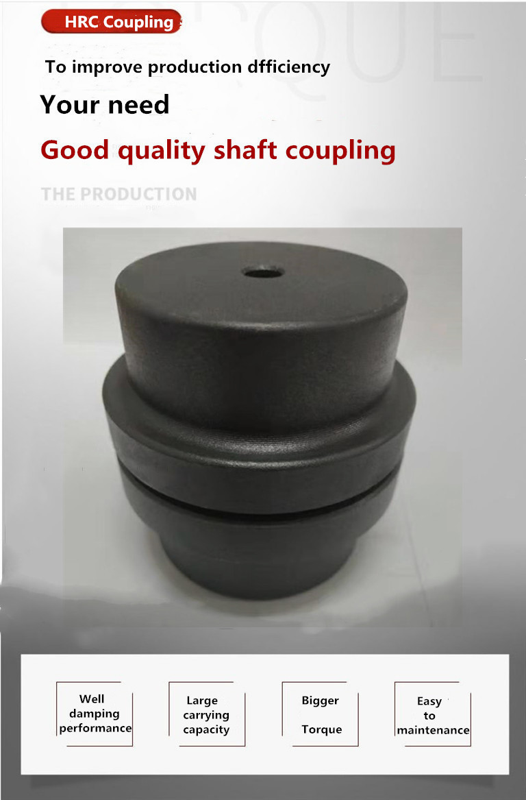 HRC Flexible Rubber Camlock Shaft Coupling Types Of Spider Coupling HRC B/F/H