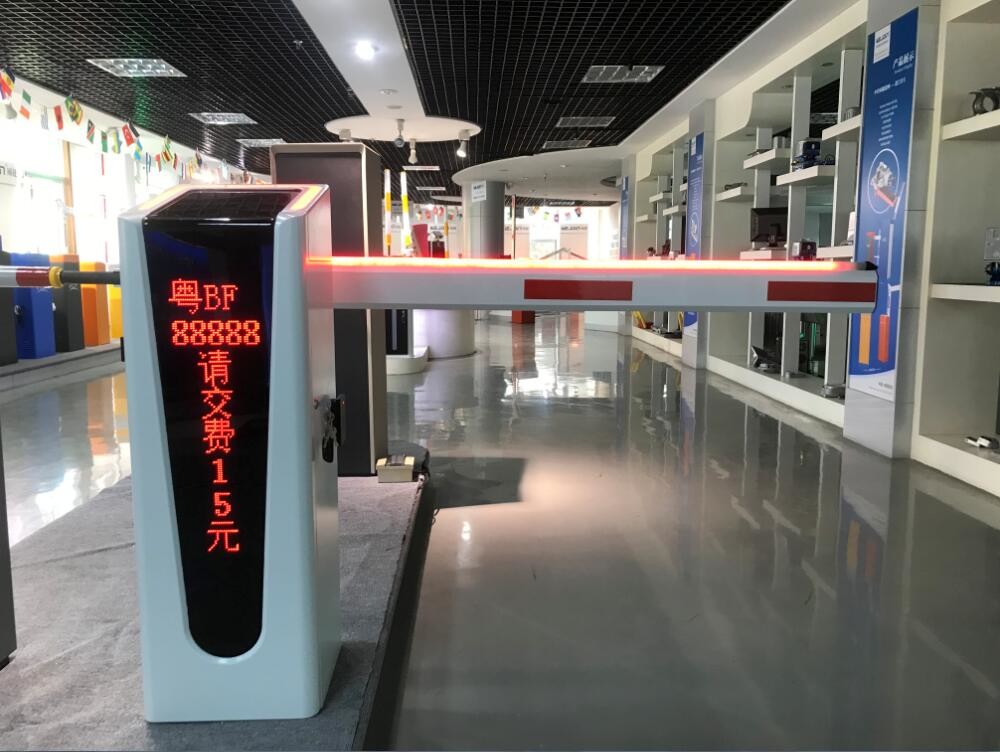 24 Hours Continuous Operation Parking Lot Security Gates Access Control RFID System