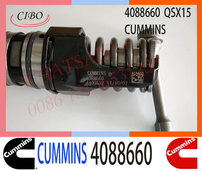 Neutral diesel CUMMINS BOSCH injector, manufactured in the United States. It's a distributor of CUMMINS