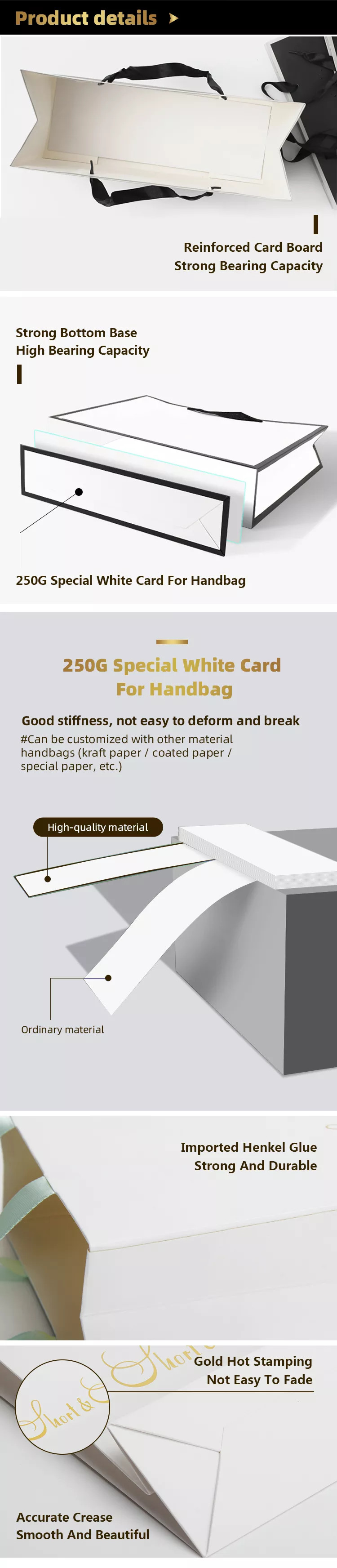 Grosgrain Handle Matte Black Paper Bag Gold Hot Stamping Retail Paper Shopping Bag