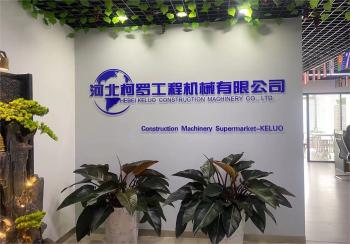 Hebei Keluo Construction Machinery Co., Ltd.