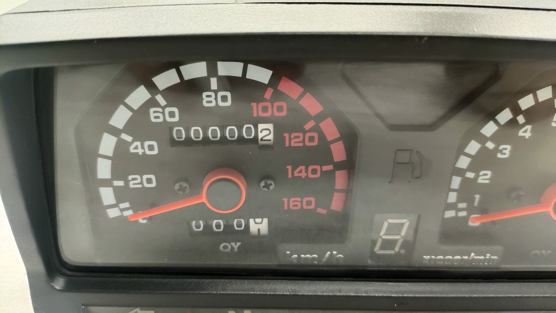 DAYANG Motorcycle Instrument for Tricycle Three Wheels Digital Speedometer OEM Accepted