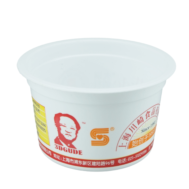 Food Custom Digital Printing Ice Cream Cup with Lid Disposable Plastic Yogurt Cups