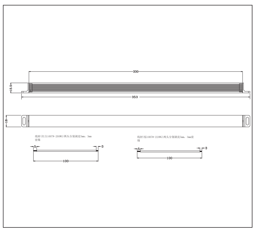 12V LED DRIVER