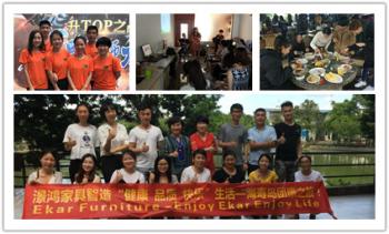 Foshan Ekar Furniture Co., Ltd.