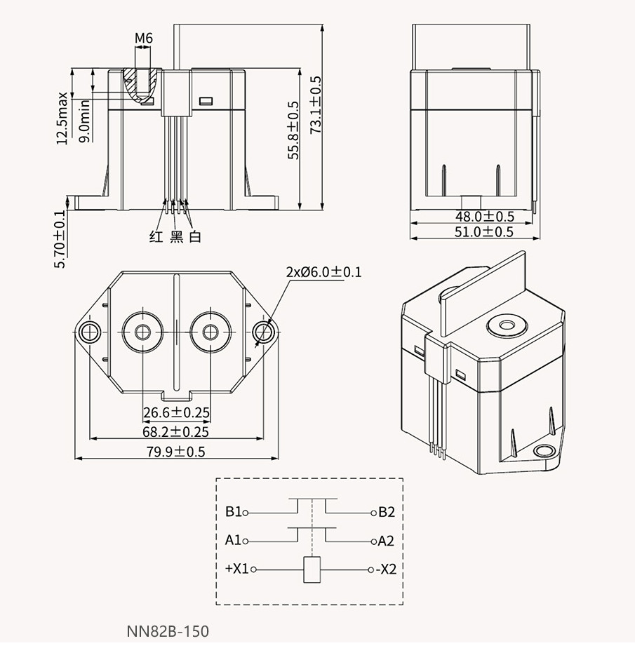 NNC New Energy Relay NN82B 150-300A high load current for Charging Pile, Energy Storage, Electric Vehicle