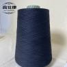 Buy cheap PROTEX 65% Modacrylic 35% Cotton Flame Resistant Yarn from wholesalers