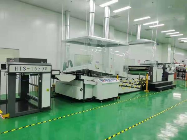 Quality 1450mm Paper Waterbase UV Varnishing Machine Spot Coating for sale