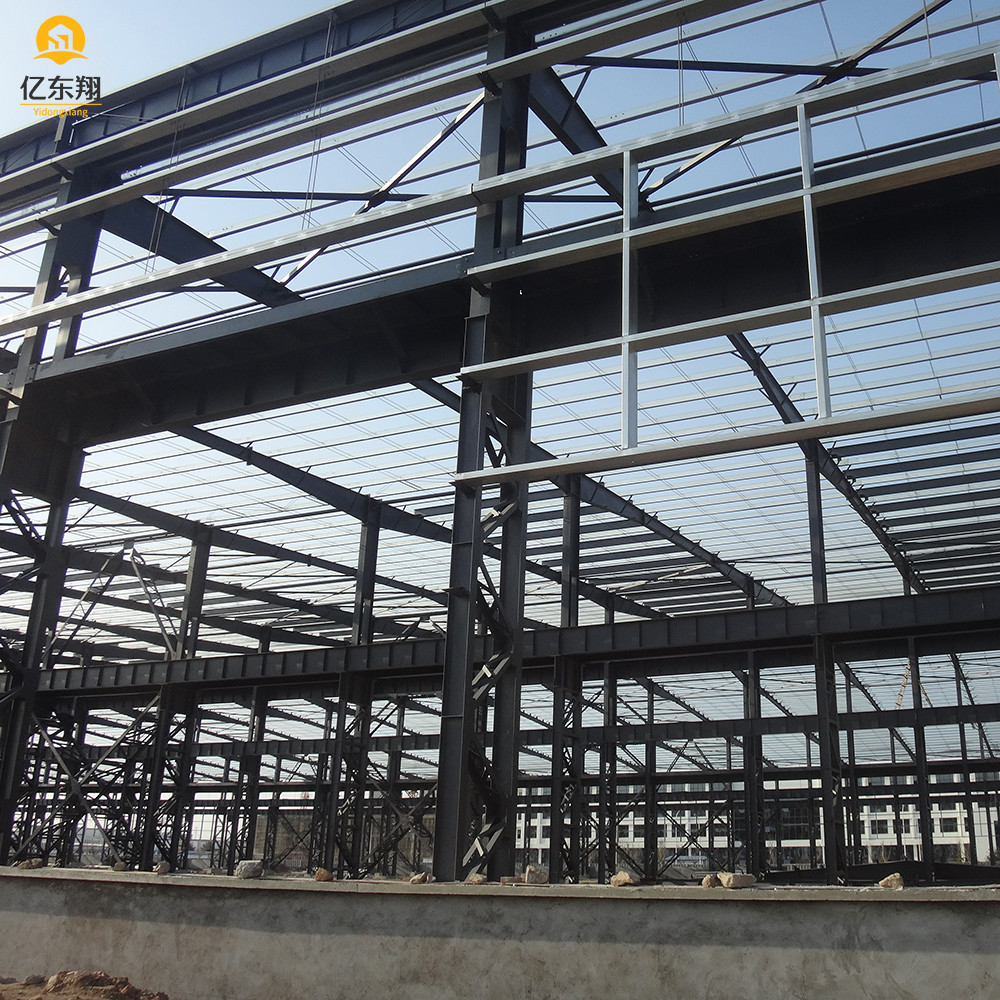 Customizable Steel structure warehouse with H Section Frame and Steel Color Sheet Wall Panel