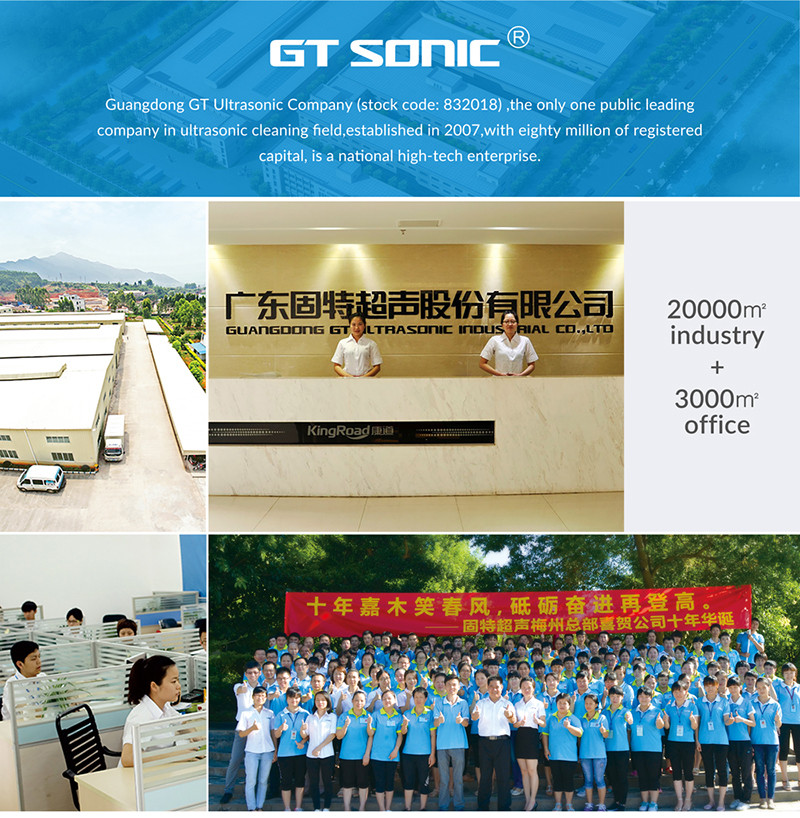 LED Display Heated Ultrasonic Cleaner 300W With Mechanical Control Timer And Heater