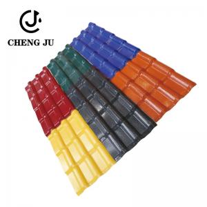 Buy cheap Synthetic Resin Pvc Tile Roofing Sheets Color Coated Roofing Tile PVC Plastic Roof Tile product