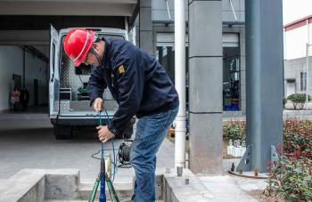 Chongqing Gold Mechanical & Electrical Equipment Co.,Ltd
