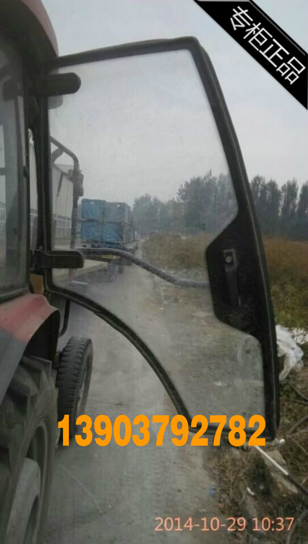YTO tractor parts agricultural machinery accessories 400/404/454 glass door