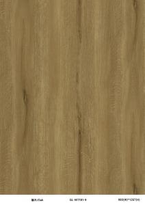 China GKBM Eco Friendly Oak Like Stone Vinyl Composite SPC Flooring Plank Tiles 8mm 6mm 5mm on sale