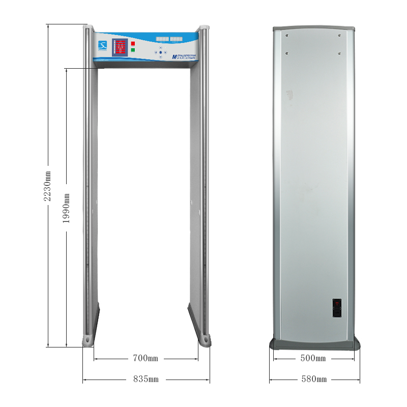 18 zones arched walk through metal detector gate XLD-E1