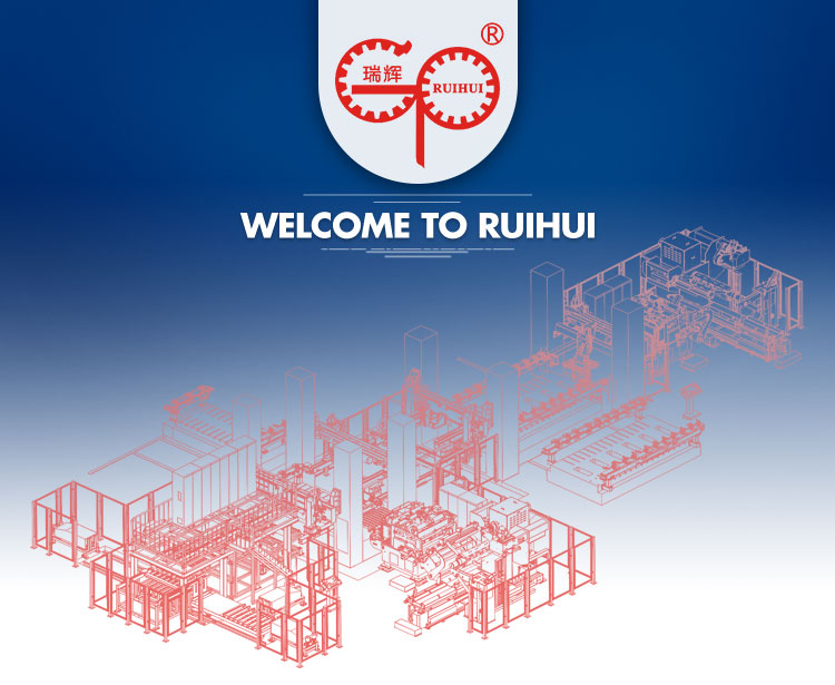 High Speed Gear Sheet Feeding Machine For Stamping Automation