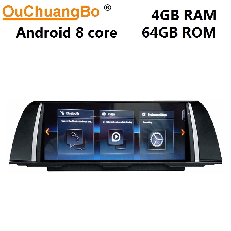 Ouchuangbo media player GPS radio for 5 Series F10 F11 (2013-2016) support BT MP3 mirror link android 8.1 OS 4+64