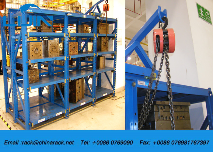 3 Drawers Mold Storage Racks With Powder Coated Finish Blue Color Easy To Operate