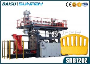 China Plastic Road Barrier Extrusion Blow Molding Machine 1400 X 1750mm Platen Size SRB120Z on sale