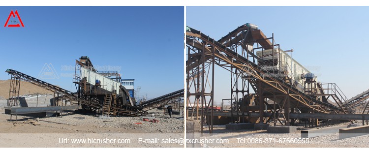 small vibrating screen