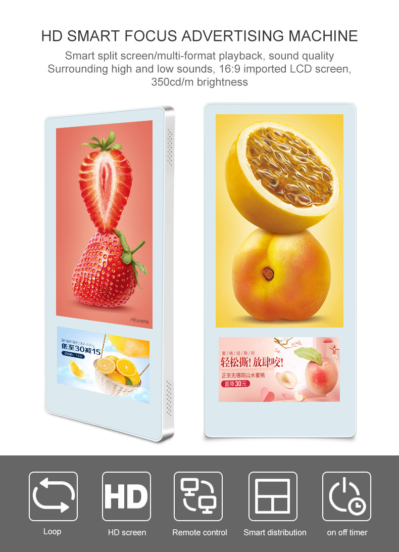 Electronic Wall Hanging Digital Lcd Advertising Kiosk Player