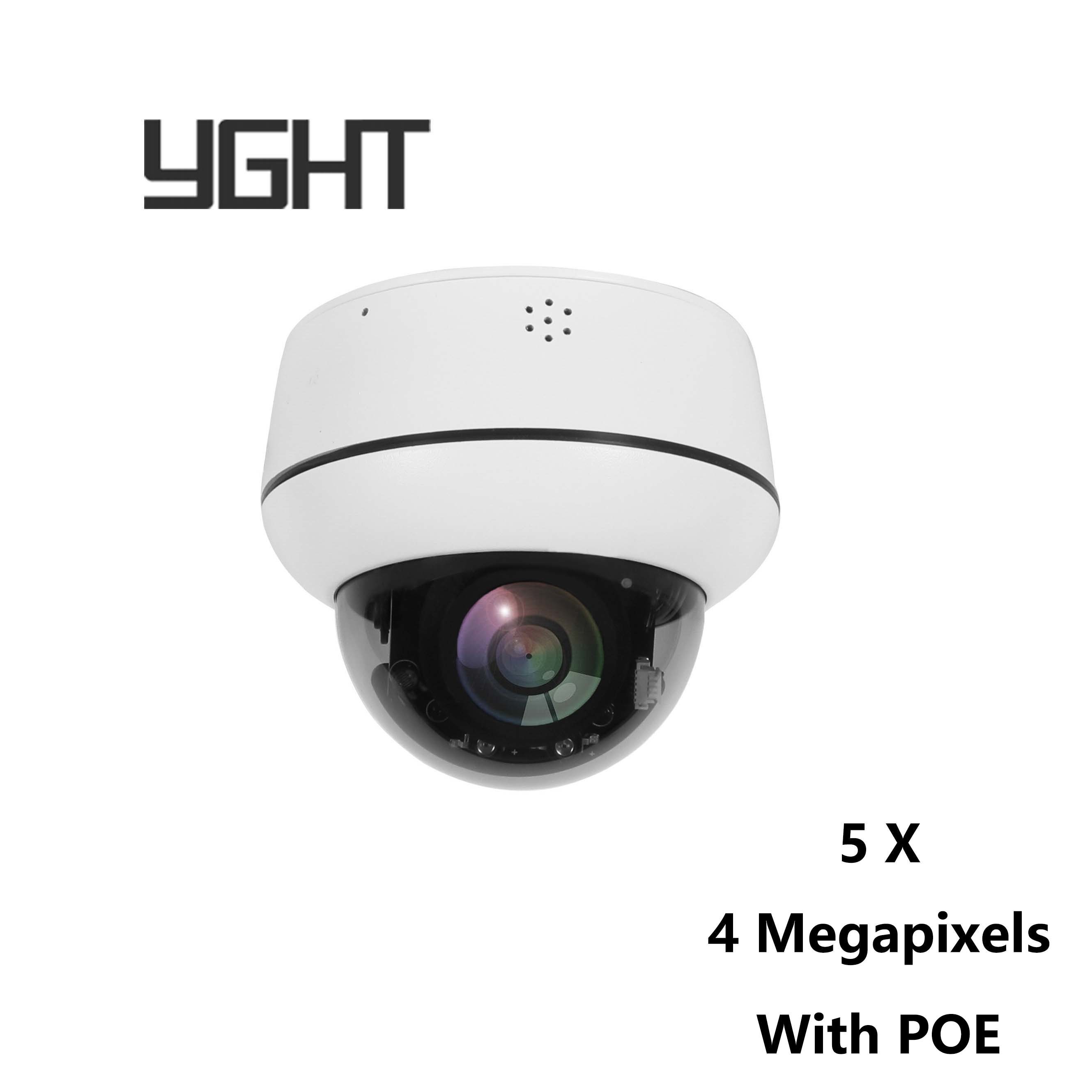 4MP Pan Tilt Zoom Wifi Camera PTZ Night Vision Camera 5X Optical Zoom