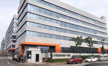 Changsha Eucrown Automobile Parts Co. , Ltd
