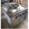 Buy cheap Restaurant High Efficiency Dim Sum Steamer hot sell from wholesalers