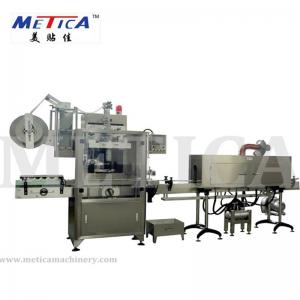 Buy cheap Automatic Bottle And Can Film Sleeve Shrink Labeling Machine With Steam Shrink Tunnel Bottle Labeling Machine product