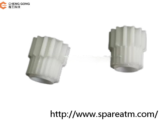 Atm Spare Parts Diebold 368 U2UR White Small Double Gear 14T