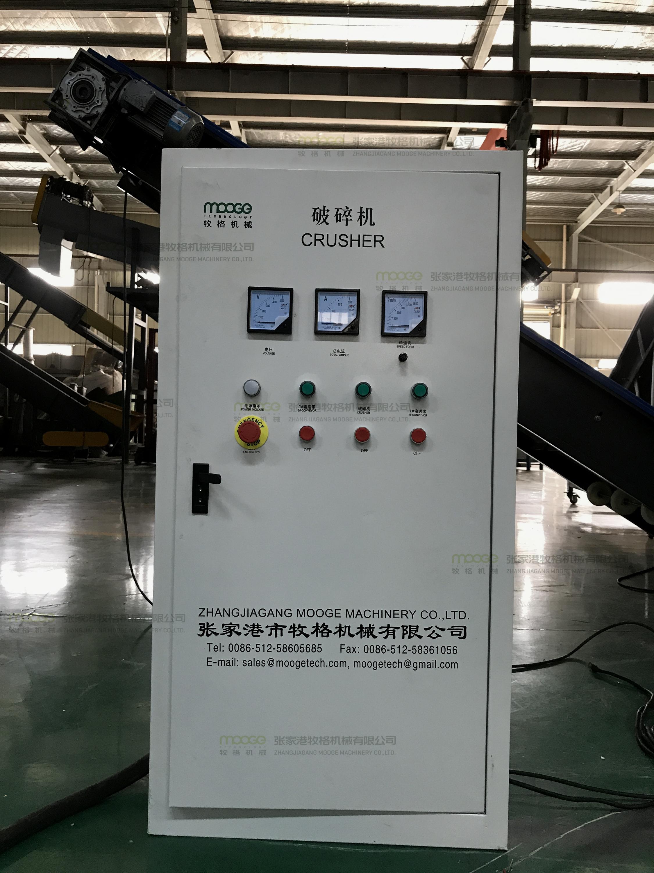 PET PVC Industrial Plastic Grinder Machine 220l Plastic Drum Crusher