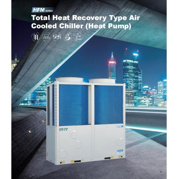 Odm Heat Pump Air Cooled Chiller With Full Heat Recovery Capability