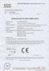 Suzhou Jingang Textile Co.,Ltd Certifications