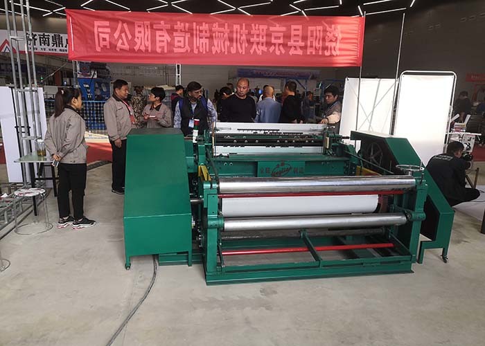 Pure Nickel 200 Ni200 70r/Min Shuttleless Weaving Machine