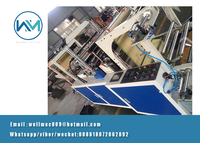 Double Layer Flat Bag on Roll Making Machine for Supermarket Bag Width 600 - 1200mm