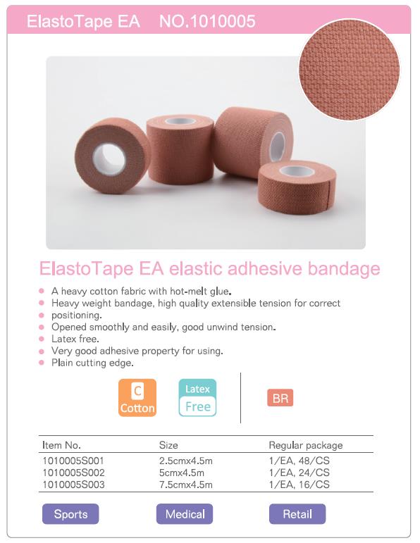 Cotton Medical waterproof Elastic adhesive bandage tape 10cm