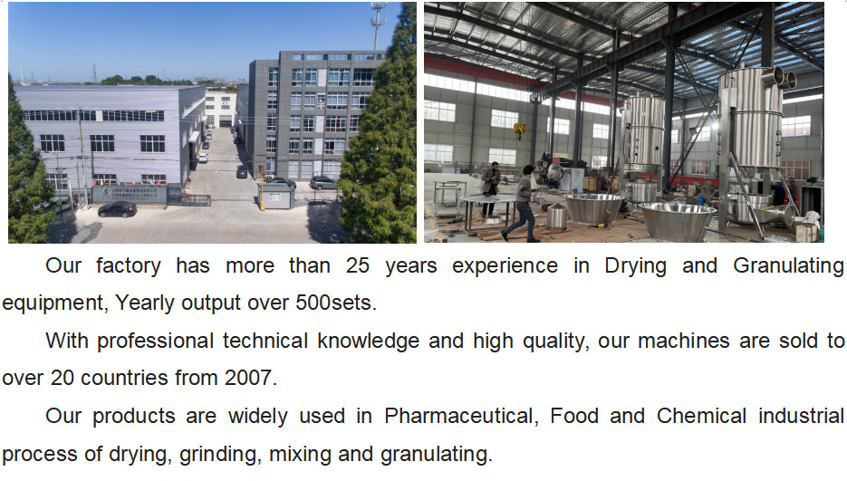 Vertical Multifunctional Fluidized Bed Processor Fluid Bed Dryer Processor Coating Machine