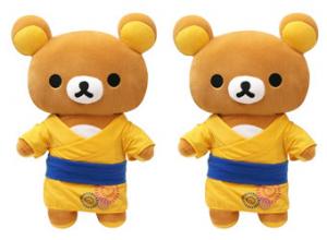 China Plush Stuffed Toy Bear With Coat on sale