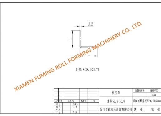 11KW Precision Racking Roll Forming Machine For L Shape Profile