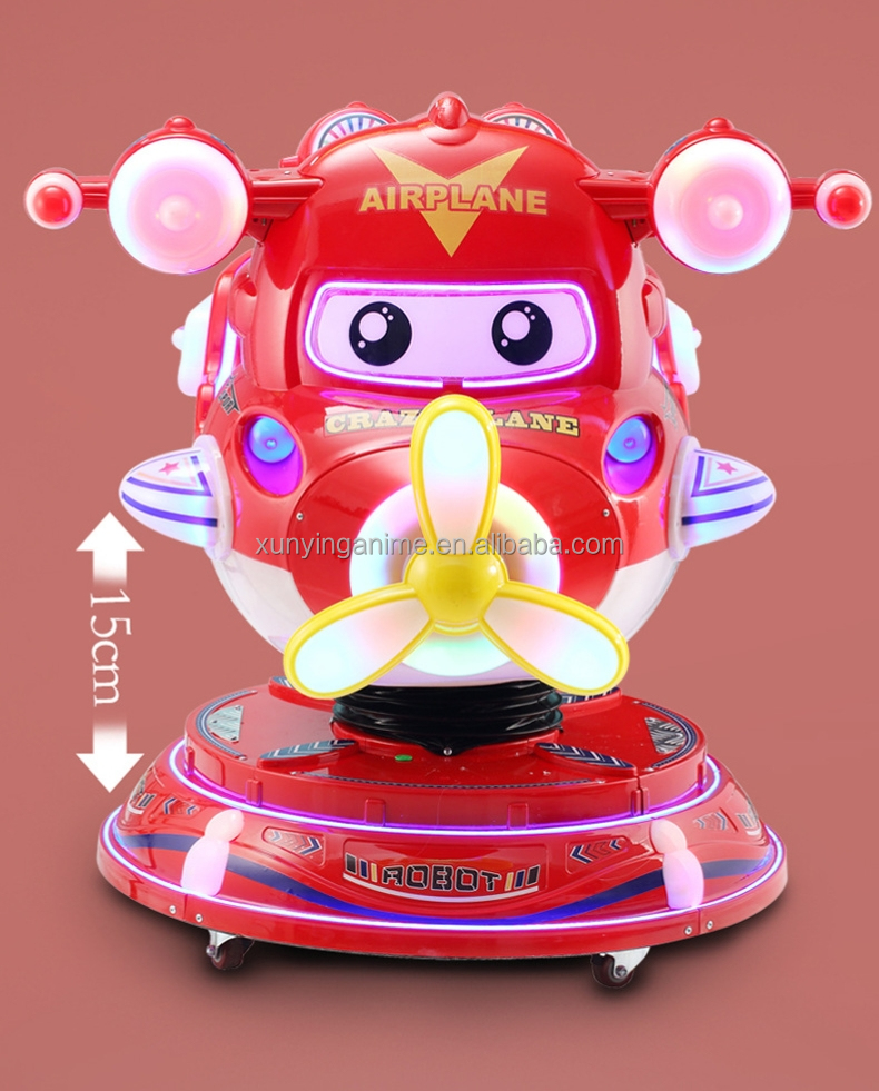 3D Rotation Lifting Plane Coin Operated Kiddie Ride Amusement Game Machine with Materials