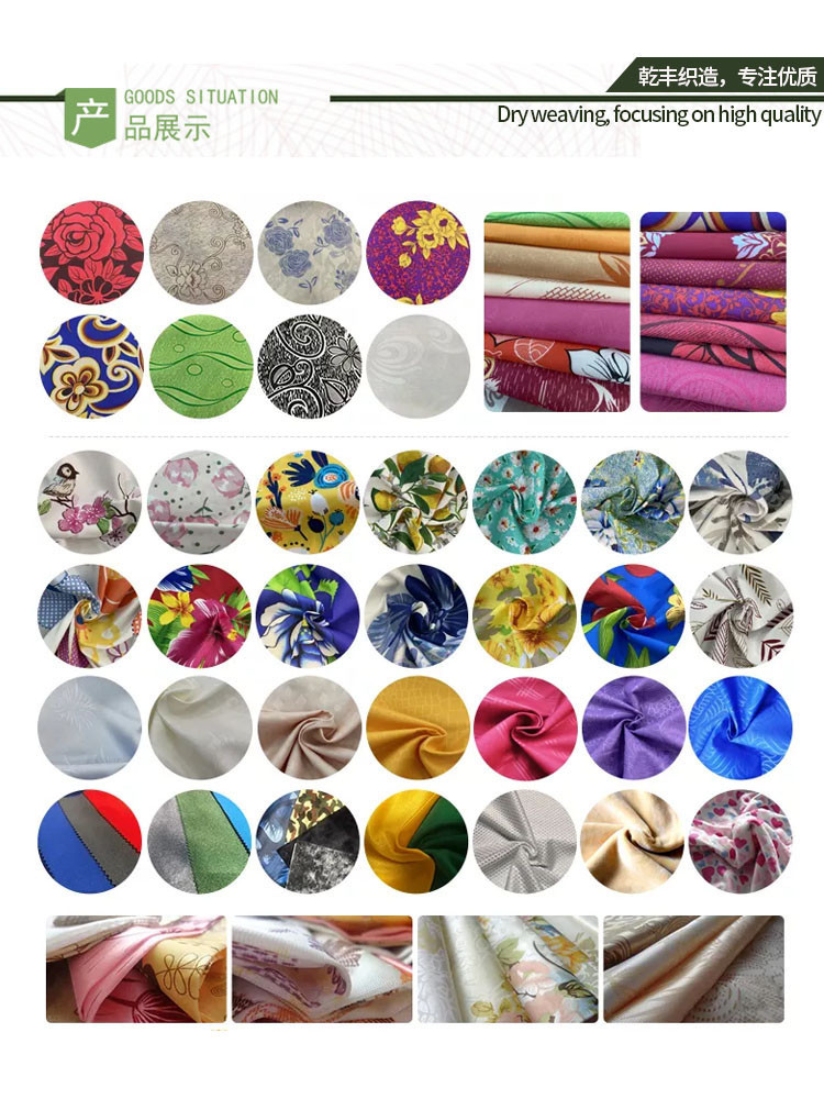 Our Factory Sells Gold Powder Disperse Warp Knitted Printed Mattress Fabric Directly